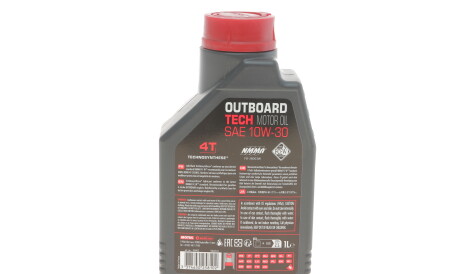 Фото 3 - Моторна олива MOTUL 852111