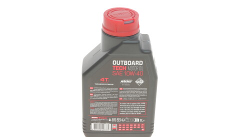 Фото 3 - Моторна олива MOTUL 852211