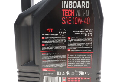 Фото 2 - Моторна олива MOTUL 852351