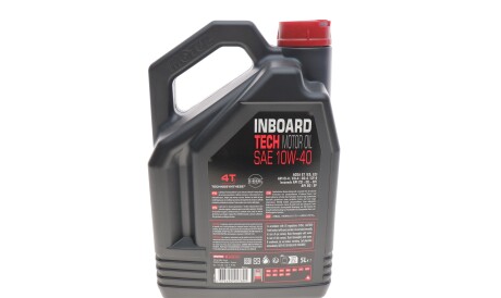 Фото 3 - Моторна олива MOTUL 852351