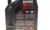 Моторное масло Marine Tech 25W-40, 5 л (107716) - (08221888101MP, 08232M99S1LHE, 9900022B56B001) MOTUL 853151 (фото 2)