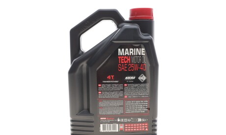 Фото 3 - Моторна олива MOTUL 853151