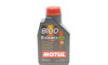 Моторна олива 8100 X-Clean+ EFE 0W-30, 1 л (111657) - (gs55545m2, gs55545m4, gs55545m6) MOTUL 853911 (фото 1)