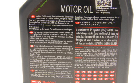 Фото 2 - Моторное масло MOTUL 853911