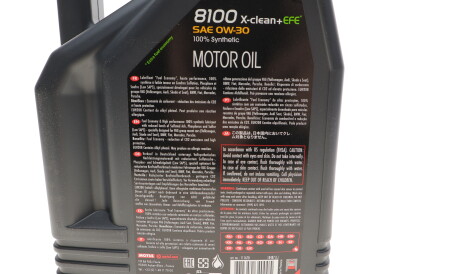 Фото 2 - Моторное масло MOTUL 853951