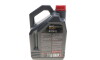 Моторна олива 8100 X-Clean+ EFE 0W-30, 5 л (111678) - (gs55545m2, gs55545m4, gs55545m6) MOTUL 853951 (фото 3)