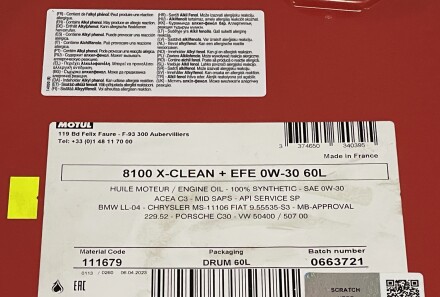 Фото 2 - Моторное масло MOTUL 853961