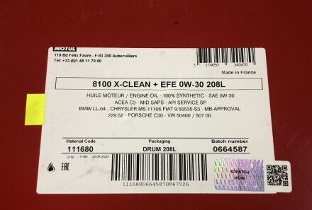 Фото 2 - Моторное масло MOTUL 853978