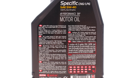 Фото 2 - Моторна олива MOTUL 854011