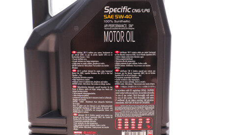 Фото 2 - Моторна олива MOTUL 854051