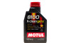 Автозапчастина MOTUL 854111 GEN2 (854111GEN2) - зображення 1