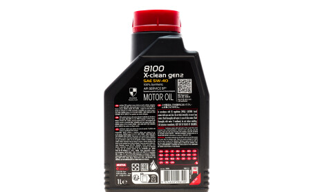 Фото 3 - Автозапчастина MOTUL 854111 GEN2 (854111GEN2)
