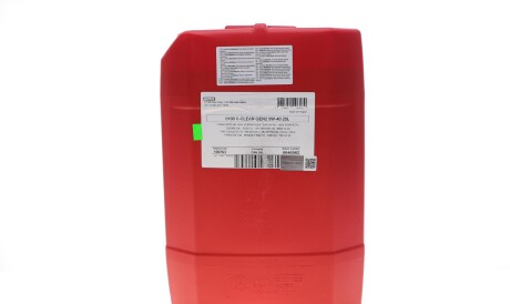 Фото 3 - Моторна олива MOTUL 854122