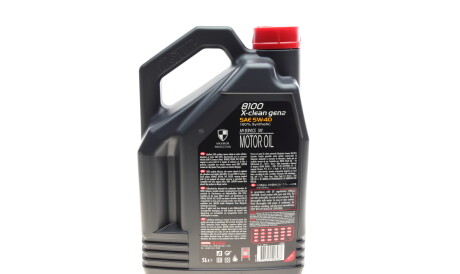 Фото 3 - Моторна олива MOTUL 854151