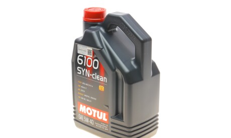 Фото 2 - Моторное масло MOTUL 854250