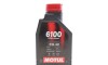 Автозапчастина MOTUL 854311 - зображення 1