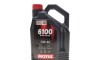 Автозапчастина MOTUL 854350 - зображення 1