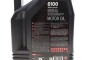 Автозапчастина MOTUL 854350 - зображення 2