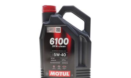 Олива 5W40 6100 Syn-clean (4L) (ACEA C3/API PERFORMANCE SP) (113115) - MOTUL 854350
