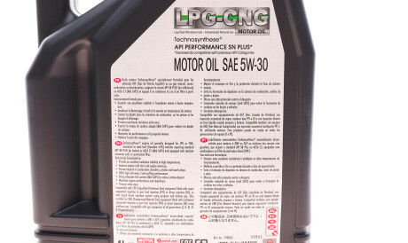 Фото 2 - Моторна олива MOTUL 854554