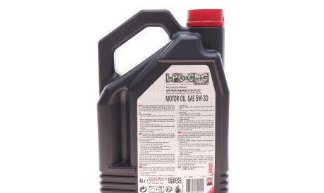 Фото 3 - Моторна олива MOTUL 854554