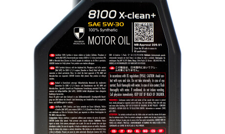 Фото 2 - Моторное масло MOTUL 854711