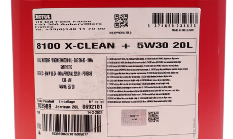 Фото 2 - Моторна олива MOTUL 854722