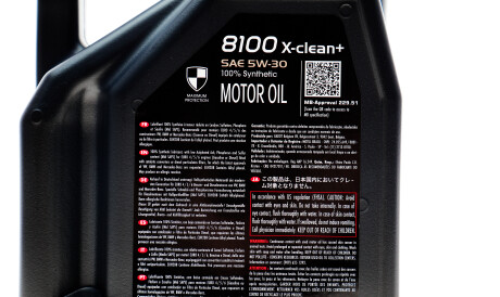 Фото 2 - Моторна олива MOTUL 854751