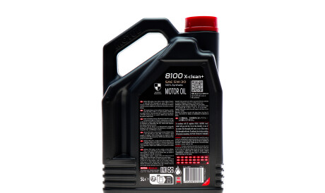 Фото 3 - Моторна олива MOTUL 854751