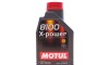 Моторна олива 8100 X-Power 10W-60, 1 л (106142) - (83212365924) MOTUL 854811 (фото 1)