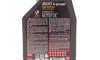 Моторна олива 8100 X-Power 10W-60, 1 л (106142) - (83212365924) MOTUL 854811 (фото 2)