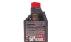 Моторна олива 8100 X-Power 10W-60, 1 л (106142) - (83212365924) MOTUL 854811 (фото 3)