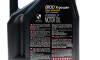 Моторна олива 8100 X-Power 10W-60, 4 л (106143) - (83212365924) MOTUL 854841 (фото 2)