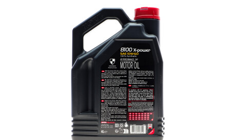 Фото 3 - Моторна олива 5W-40 Special G 5L MOTUL 854841