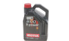 Моторна олива 8100 X-Power 10W-60, 5 л (106144) - (83120029683, 83212365924) MOTUL 854851 (фото 1)