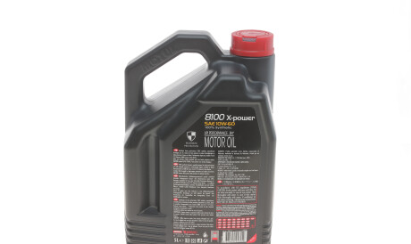 Фото 3 - Моторна олива 5W-40 Special G 5L MOTUL 854851