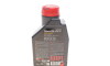 Моторна олива Specific 508 00 509 00 0W-20, 1 л (107385) - (0822799974, 95528693, GS60577M2) MOTUL 867211 (фото 3)