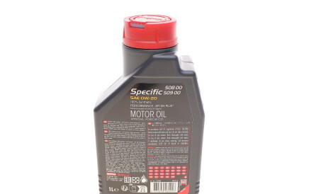 Фото 3 - Моторна олива 5W-40 Special G 5L MOTUL 867211
