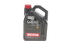 Моторна олива Specific 508 00 509 00 0W-20, 5 л (107384) - (0822799974, 206479, 830077271) MOTUL 867251 (фото 1)