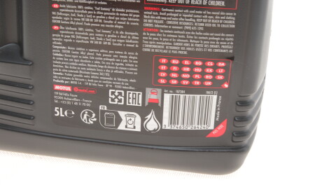 Фото 2 - Моторна олива MOTUL 867251