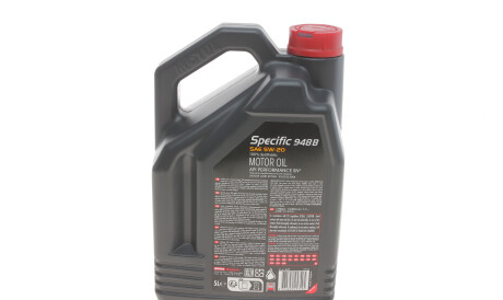 Фото 3 - Моторное масло MOTUL 867351