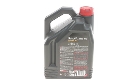 Фото 3 - Моторна олива 5W-40 Special G 5L MOTUL 867451