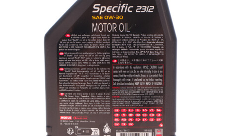 Фото 2 - Моторное масло MOTUL 867511