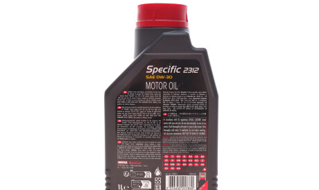 Фото 3 - Моторное масло MOTUL 867511