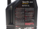 SPECIFIC 2010 0W-20 - MOTUL 867651 (фото 2)