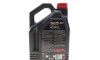 SPECIFIC 2010 0W-20 - MOTUL 867651 (фото 3)