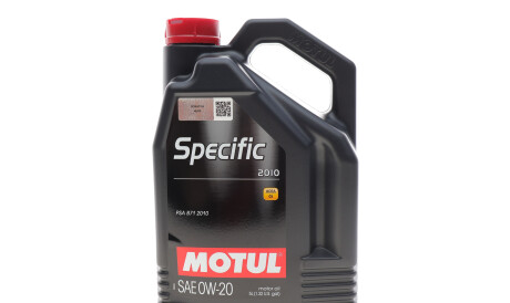 Олива 0W20 Specific 2010 (5L) (ACEA C5) PSA B71 2010 (112791) - MOTUL 867651