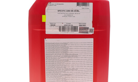 Фото 2 - Моторна олива MOTUL 867722