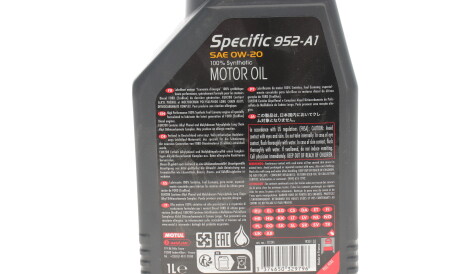 Фото 2 - Моторна олива 5W-40 Special G 5L MOTUL 867811