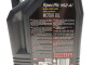 Моторна олива Specific 952-A1 0W-20, 5 л (111224) - (002790WQTE, 0888083885, 0888086294) MOTUL 867851 (фото 2)